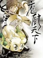 歌手2024热门推荐卡片图